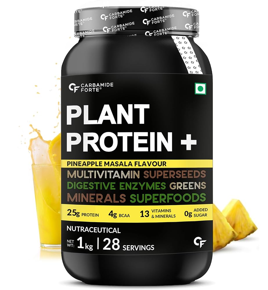 প্রোটিন পাউডার (১ কেজি)